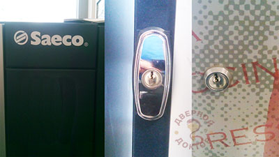 Ключ кофе машины Saeco