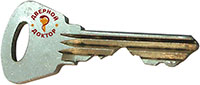 старый ключ